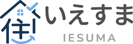 いえすま